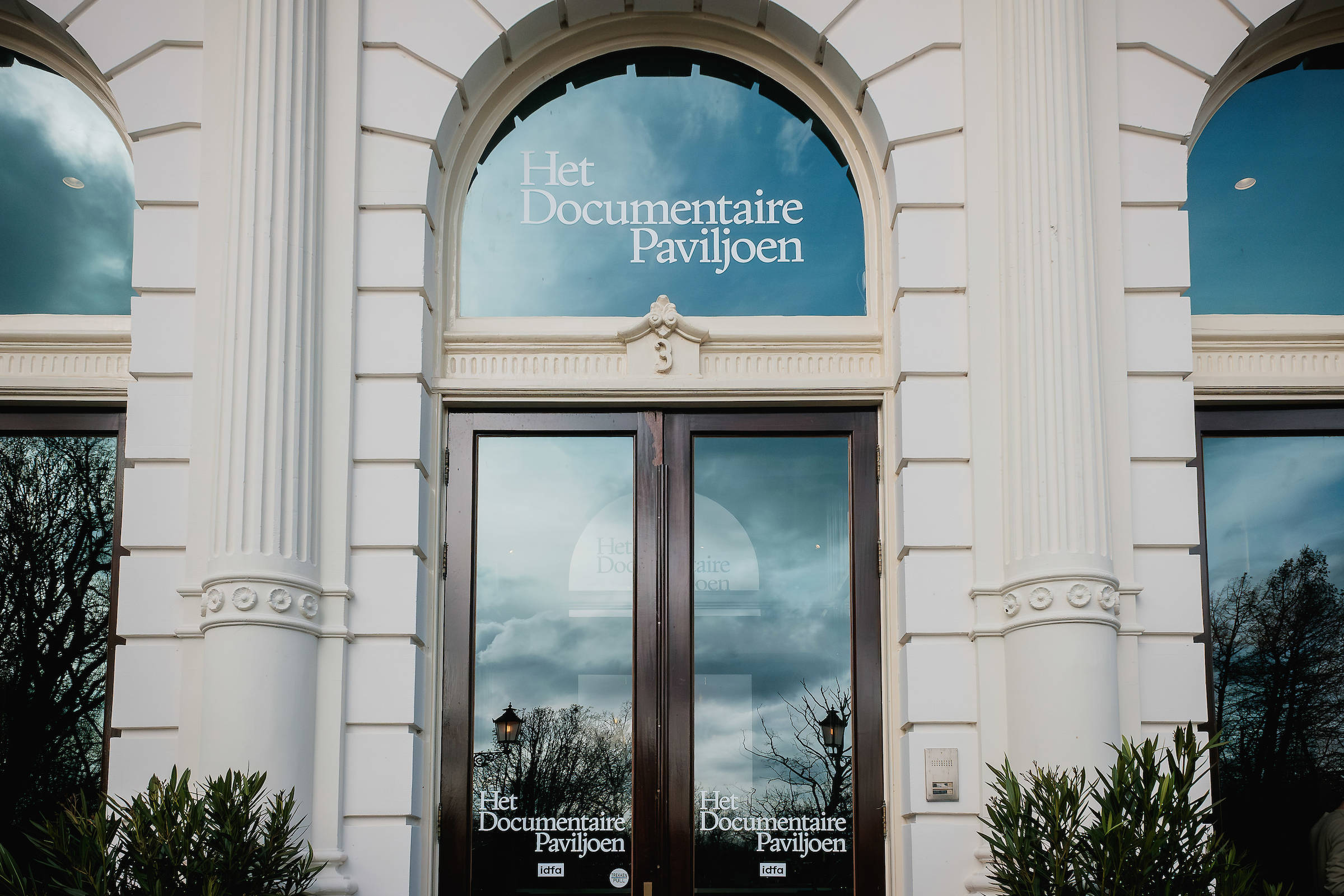 IDFA Paviljoen wordmark
